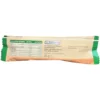 Muesli bar, oat nut, 3-pack, 105 g