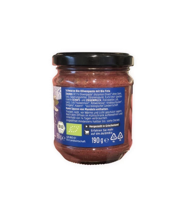 Spread, black olive cream with feta, 190 g