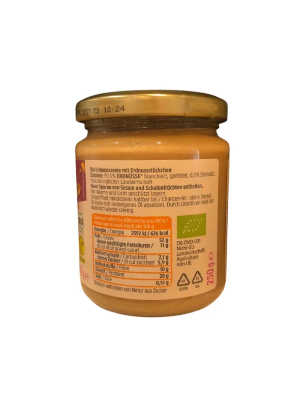 Crunchy peanut cream, 250 g