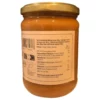 Peanut butter crunchy, 500 g