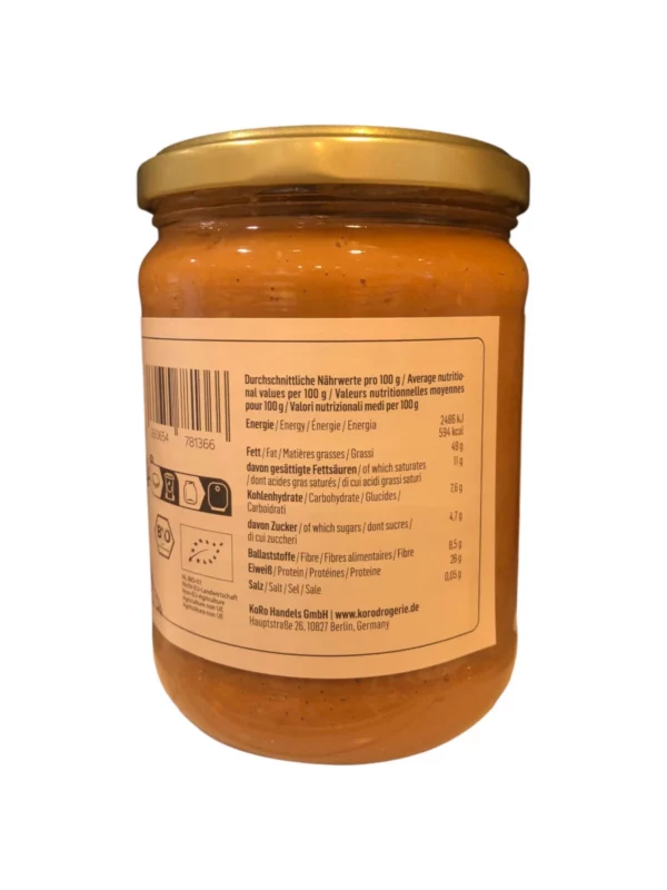 Peanut butter crunchy, 500 g
