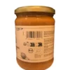 Peanut butter crunchy, 500 g
