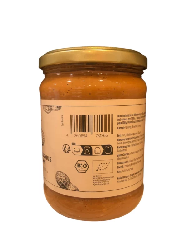 Peanut butter crunchy, 500 g