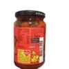 Tomato sauce with vegetables for children, 340 g