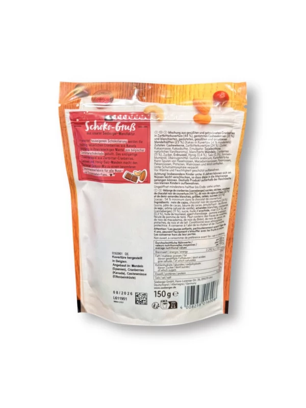 Nut mix, indulgence mix, 150 g