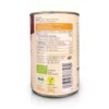 Brown lentils, 240 g