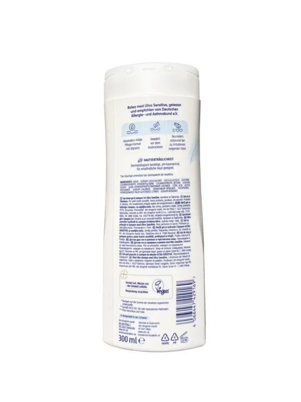 Kinder Duschgel & Shampoo Ultra Sensitive, 300 ml