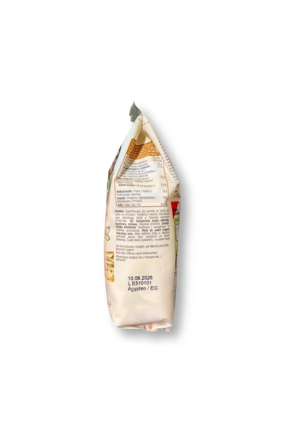 Erdnüsse blanchiert, geröstet, 250 g