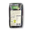 Beluga lentils, 500 g
