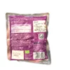 Udon Nudeln, 200 g