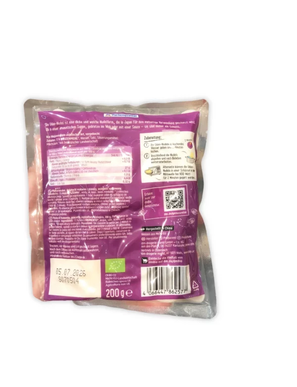 Udon Nudeln, 200 g