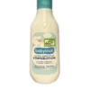 Baby body lotion ultra sensitive, 250 ml