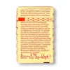 Traubenzucker, Johannisbeere, 46 g
