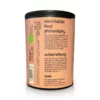 Protein powder almond protein, unsweetened, 300 g