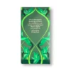 Green tea "Supreme Matcha Green" with green tea & matcha (20 bags), 30 g Green tea "Supreme Matcha Green" with green tea & matcha (20 bags), 30 g