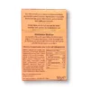 Candy, raspberry lemon balm, sugar-free, in a pocket box, 50 g
