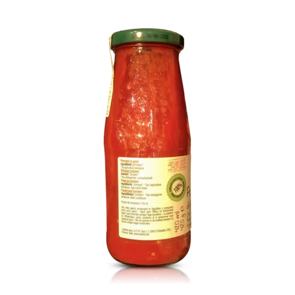 Tomatensoße Stückig, 425 g