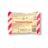 Pastilles, Raspberry, sugar-free, 25 g