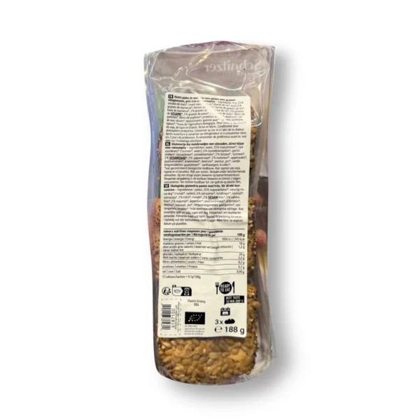 Aufbackbrötchen, Panini Grainy mit Ölsamen (3 Stück), 188 g