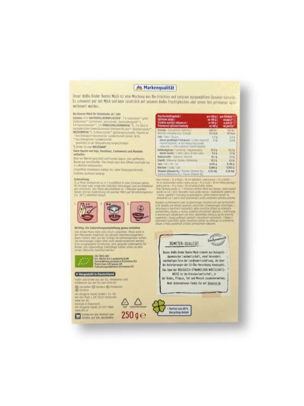 Children's muesli berries from 1 year, 250 g