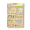 Bircher muesli for children from 1 year, 250 g