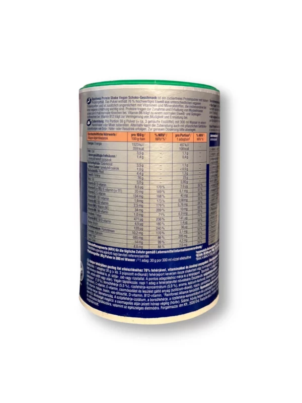 Protein powder, Protein Shake Vegan Chocolate flavor, 300 g