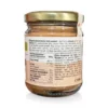 Nut butter, Creamy Nut Butter Coconut Almond, 200 g