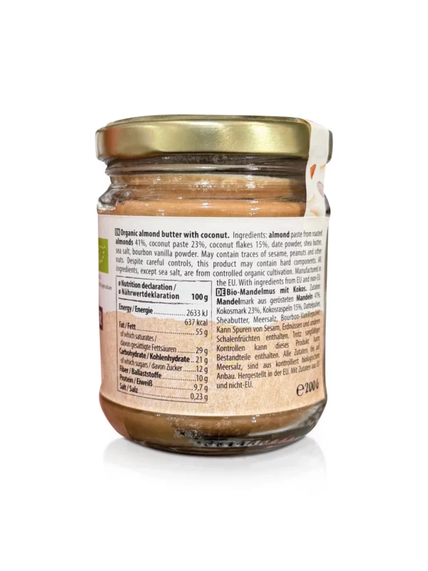 Nut butter, Creamy Nut Butter Coconut Almond, 200 g