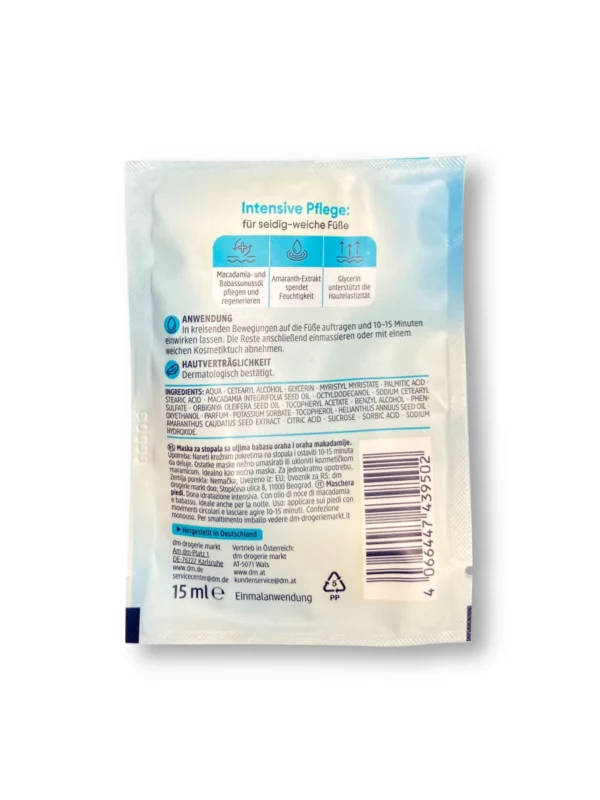 Fußmaske mit Babassu- & Macadamianussöl, 15 ml Fußmaske mit Babassu- & Macadamianussöl, 15 ml