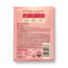Eye pads Hydrogel Holo (1 pair), 2 pcs.