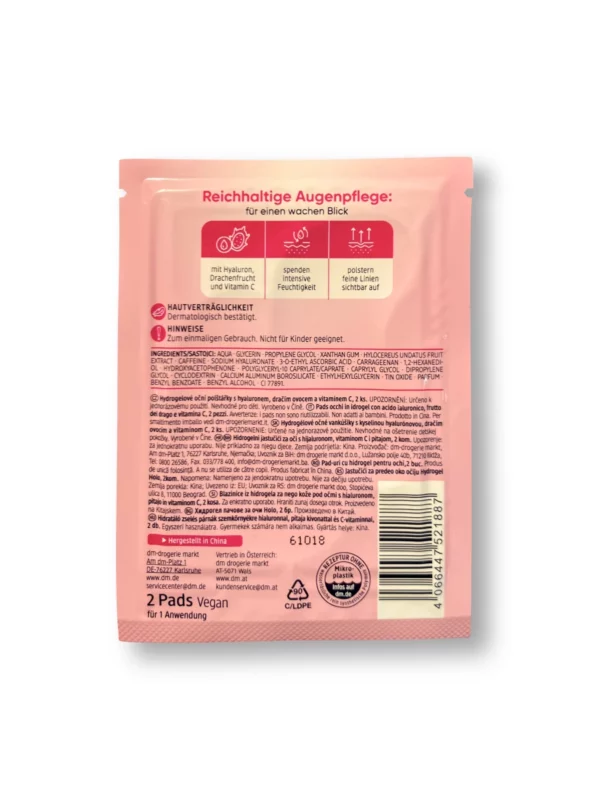 Eye pads Hydrogel Holo (1 pair), 2 pcs.
