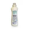 Fabric softener Ultra Sensitive 40 WL, 1 l