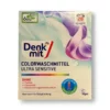 Color detergent powder Ultra Sensitive, 20 Wl Color detergent powder Ultra Sensitive, 20 Wl