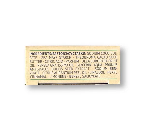 Fester Conditioner Avocadoöl & Mandel-Extrakt, 60 g