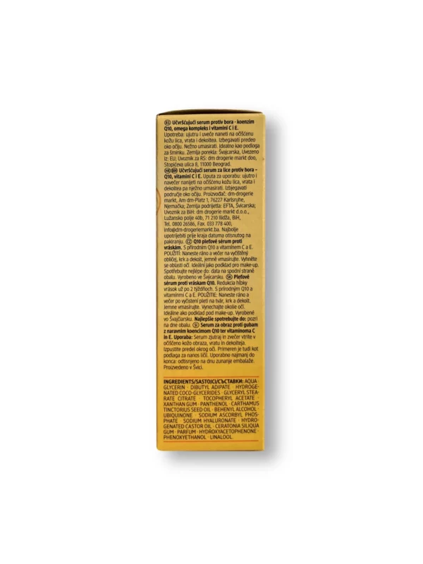 Serum Q10 + Omega, 30 ml