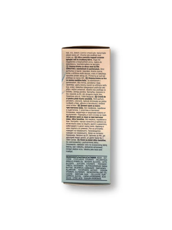 Ultra Sensitive Face Cream, 50 ml