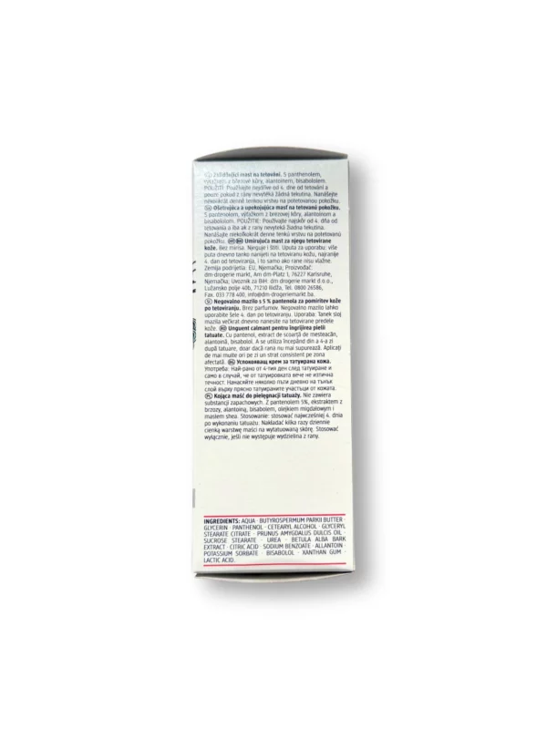 Tattoo care ointment, 50 ml Tattoo care ointment, 50 ml
