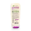 Conditioner Repair Avocado, shea butter, 200 ml
