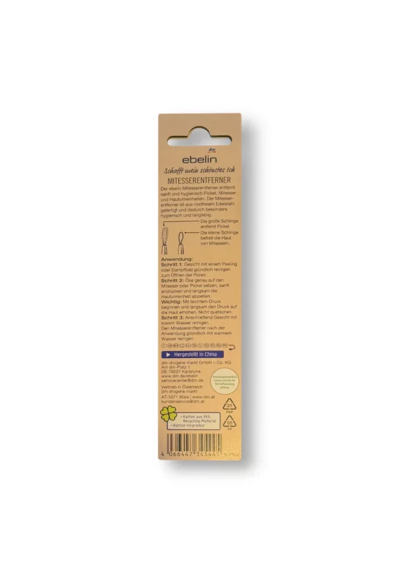 Blackhead remover, 1 pc