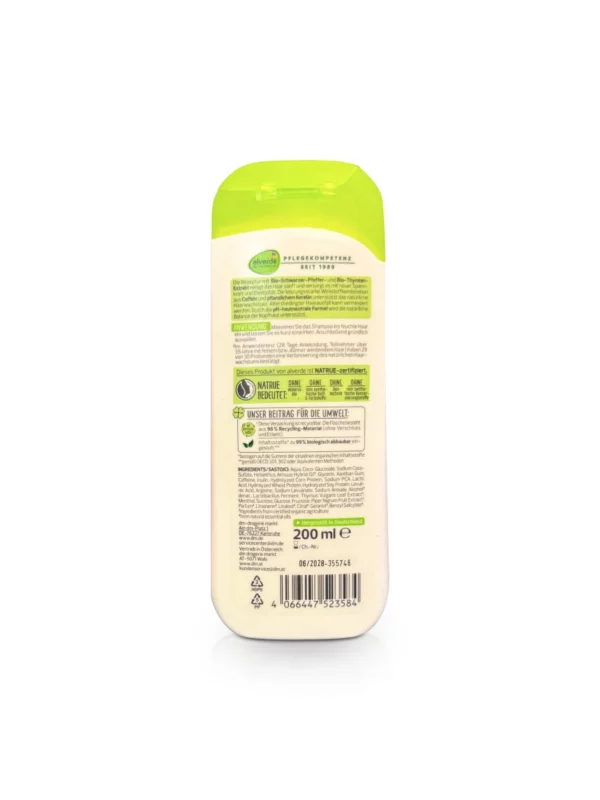 Shampoo Power & Strength, 200 ml Shampoo Power & Strength, 200 ml