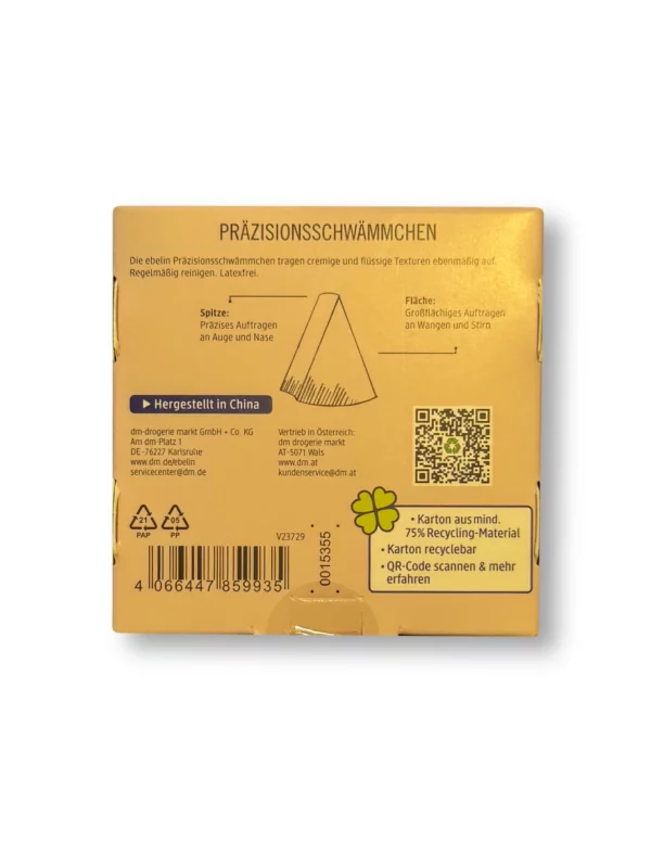 Precision sponge, 1 pc