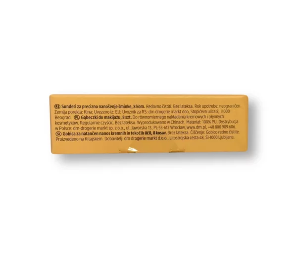 Precision sponge, 1 pc