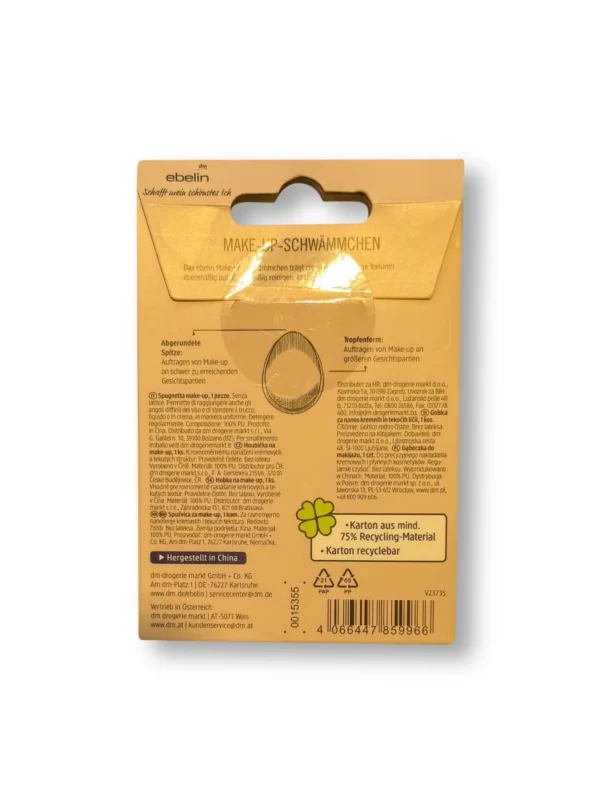 Make-up sponge oval, 1 pc