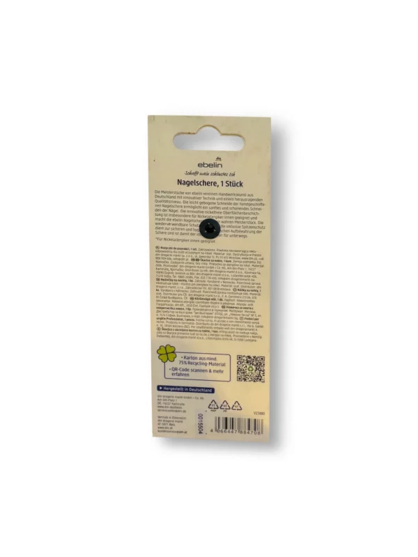 Nail scissors, 1 pc