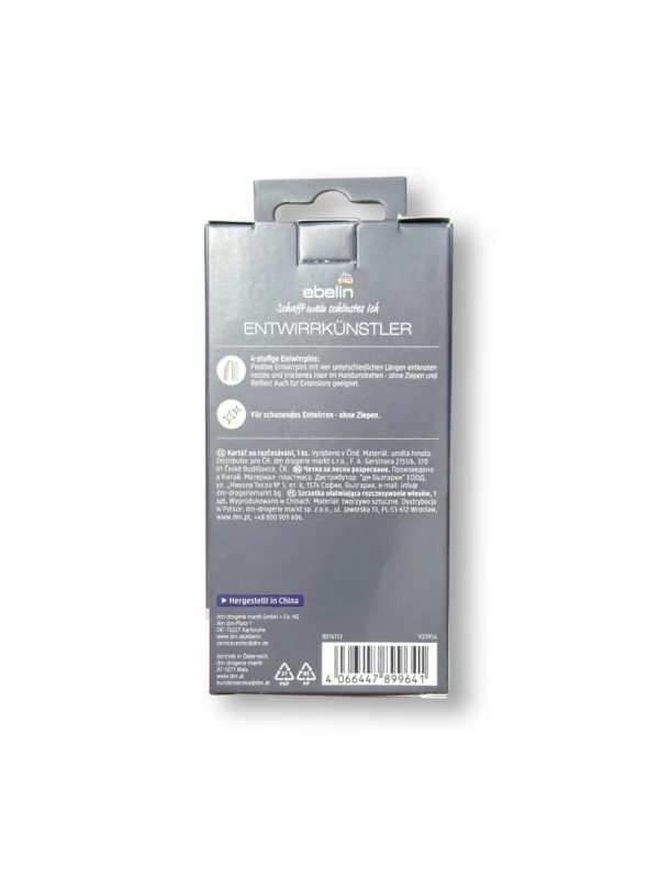 Hairbrush detangler with handle, 1 pc