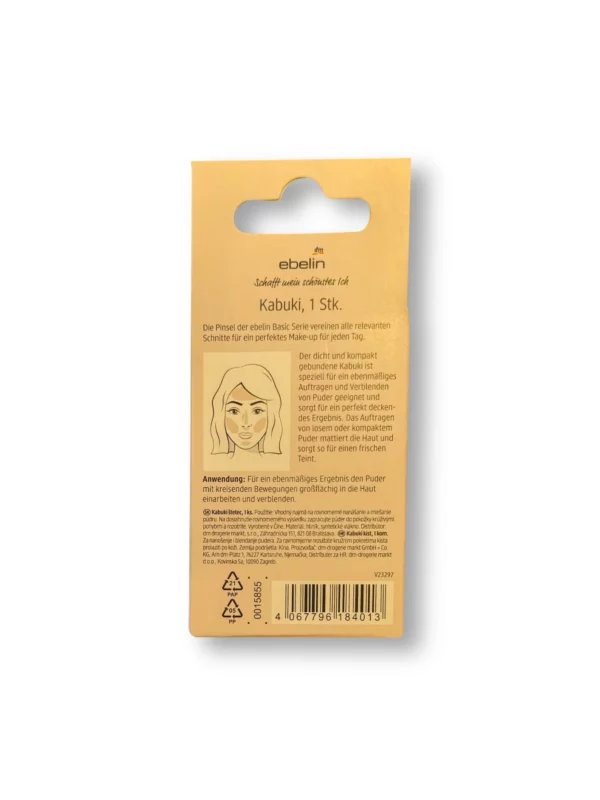 Pastel Kabuki Brush, 1 pc
