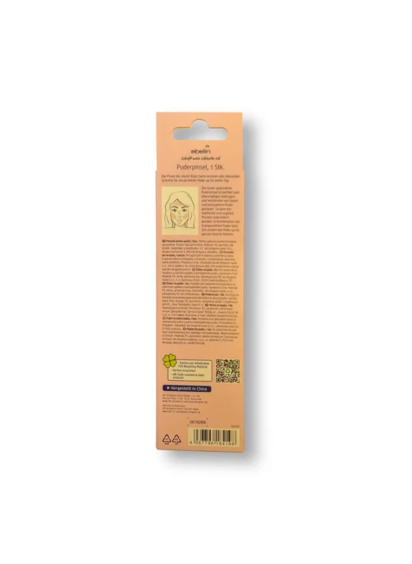 Pastel powder brush, 1 pc