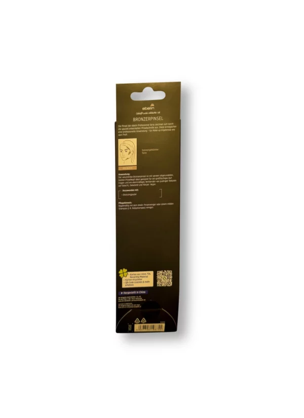 Bronzer brush, 1 pc