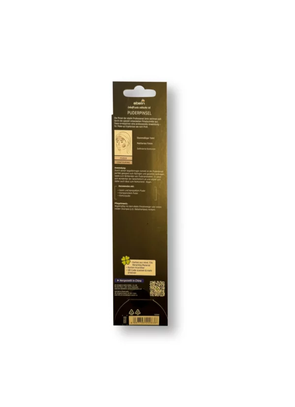 Powder brush, 1 pc Powder brush, 1 pc
