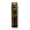 Buffer brush, 1 pc